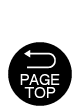 ページトップ